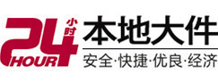 普定8-500吨吊车出租起重吊装公司